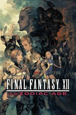 最终幻想12：黄道年代（FINAL FANTASY XII THE ZODIAC AGE） 竖版封面