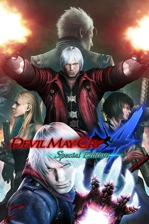 鬼泣4（Devil May Cry 4） 竖版封面