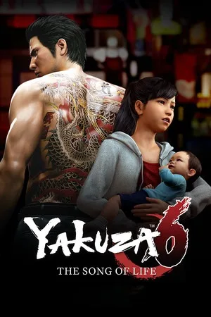 人中之龙6 生命诗篇（Yakuza 6 The Song of Life） 竖版封面