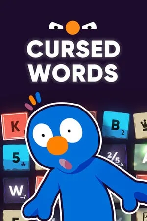 文字游戏（Word Game） 竖版封面