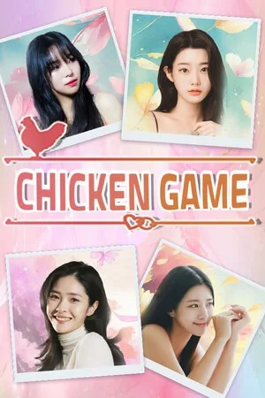 Chicken Game 竖版封面