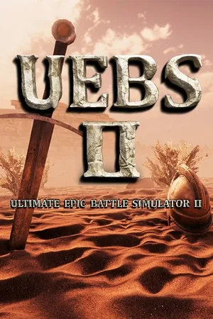 史诗战争模拟器2（Ultimate Epic Battle Simulator 2） 竖版封面