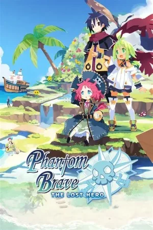 通灵战士（Phantom Brave） 竖版封面