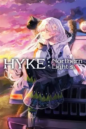海珂 北境极光（HYKE Northern Lights） 竖版封面