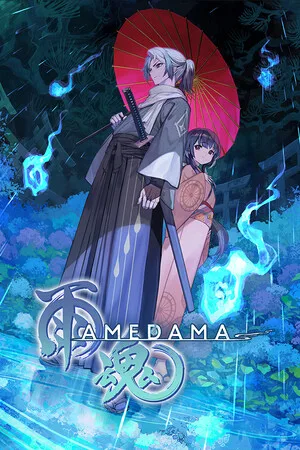 雨魂（AMEDAMA） 竖版封面