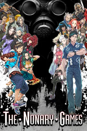 极限脱出：九人游戏（Zero Escape The Nonary Games） 竖版封面