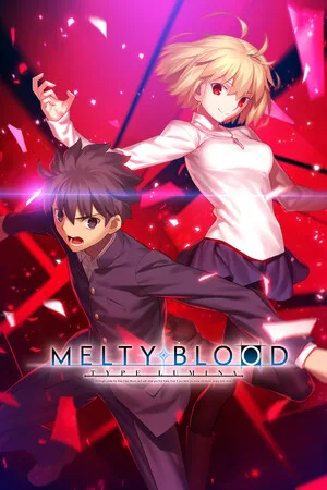 月姬格斗：Type Lumina（MELTY BLOOD：TYPE LUMINA 竖版封面