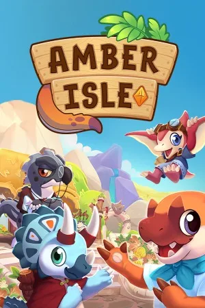 琥珀岛（Amber Isle） 竖版封面