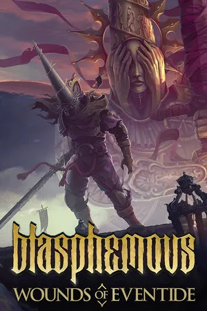 神之亵渎（Blasphemous） 竖版封面