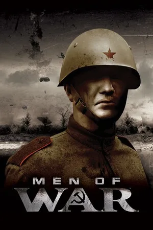 战争之人（Men of War） 竖版封面