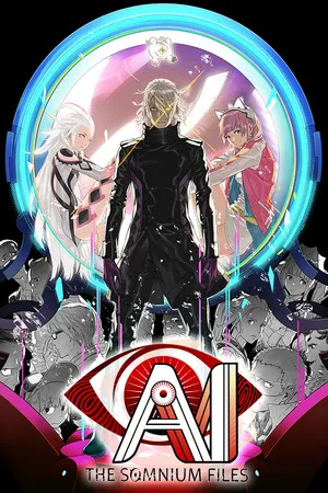 AI：梦境档案（AI The Somnium Files） 竖版封面