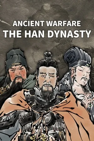 横戈 HengGe 竖版封面