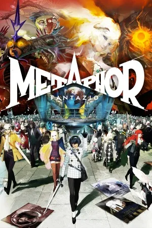 暗喻幻想：ReFantazio（Metaphor：ReFantazio） 竖版封面
