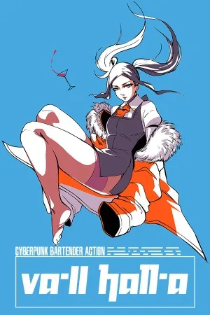 赛博朋克酒保行动（VA-11 Hall-A - Cyberpunk Bartender Action） 竖版封面