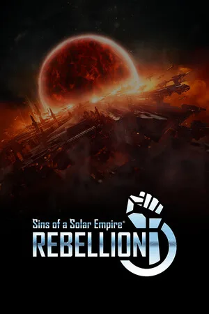 太阳帝国的原罪：反叛（Sins of a Solar Empire - Rebellion） 竖版封面