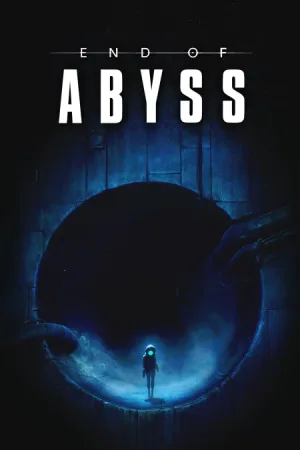 End of Abyss 竖版封面