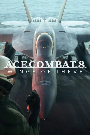 空战奇兵8 希孚之翼（ACE COMBAT 8 WINGS OF THEVE） 竖版封面