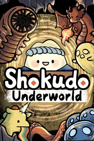 地窖食堂（Shokudo Underworld） 竖版封面