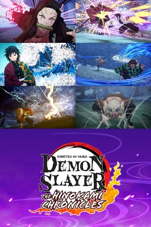 鬼灭之刃 火之神血风谭（Demon Slayer The Hinokami Chronicles） 竖版封面