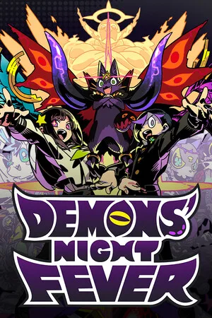 恶魔夜疯狂（DEMONS NIGHT FEVER） 竖版封面