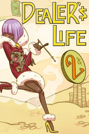 当铺人生2（Dealers Life 2） 竖版封面