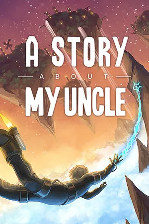 叔叔的传说（A Story About My Uncle） 竖版封面