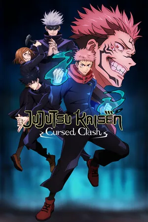 咒术回战 双华乱舞（Jujutsu Kaisen Cursed Clash） 竖版封面