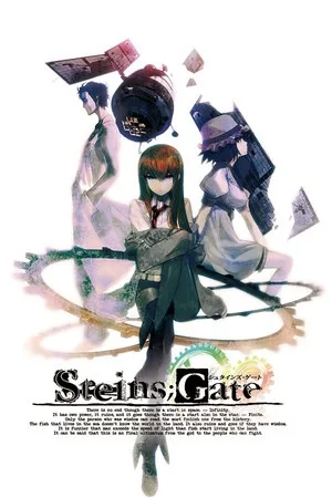 命运石之门（STEINS GATE） 竖版封面
