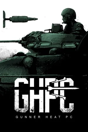 Gunner HEAT PC 竖版封面