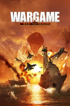 战争游戏 红龙（Wargame Red Dragon） 竖版封面