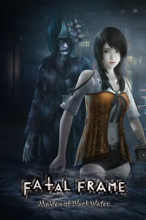 零 濡鸦之巫女（Fatal Frame Maiden of Black Water） 竖版封面