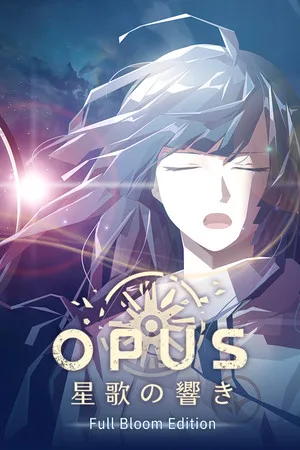 OPUS：龙脉常歌（OPUS Echo of Starsong） 竖版封面