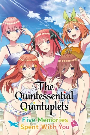 五等分的新娘～與你一起度過的五個回憶～（The Quintessential Quintuplets - Five Memories Spent With You） 竖版封面
