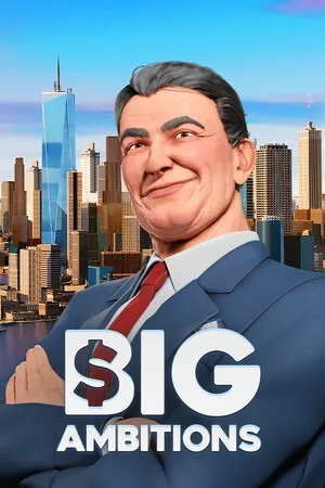 雄心壮志（Big Ambitions） 竖版封面
