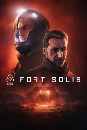 索利斯堡（Fort Solis） 竖版封面