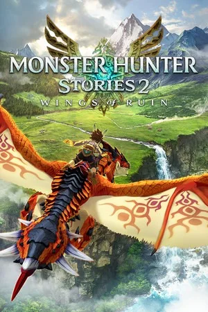 怪物猎人物语2：破灭之翼（Monster Hunter Stories 2：Wings of Ruin） 竖版封面