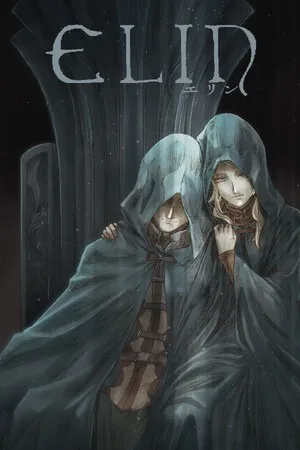 伊琳（Elin） 竖版封面