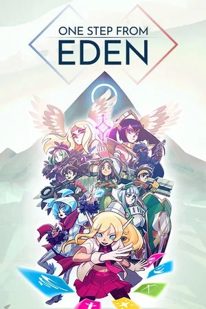 伊甸之路（One Step From Eden） 竖版封面