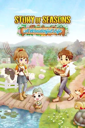 牧场物语 Welcome！美丽人生（STORY OF SEASONS A Wonderful Life） 竖版封面
