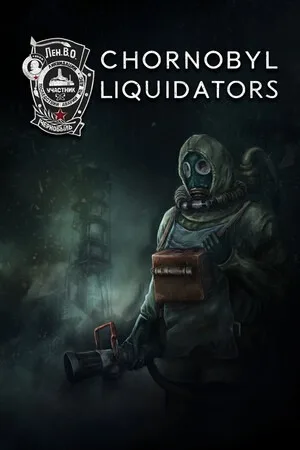 切尔诺贝利清算人（Chornobyl Liquidators） 竖版封面