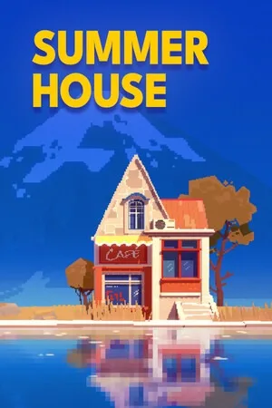 夏日筑梦（SUMMERHOUSE） 竖版封面