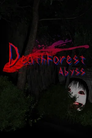 恐怖之森 增殖（Death Forest） 竖版封面