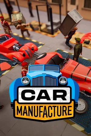 汽车制造（Car Manufacture） 竖版封面
