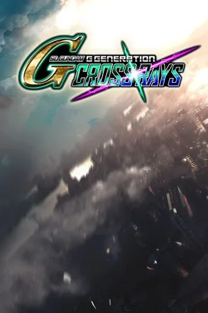 SD高达G世纪：火线纵横（SD Gundam G Generation Cross Rays） 竖版封面