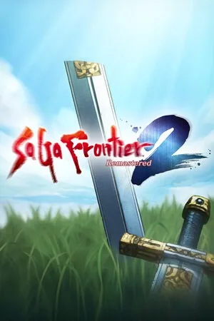 浪漫沙迦 开拓者2 重制版（SaGa Frontier 2 Remastered） 竖版封面