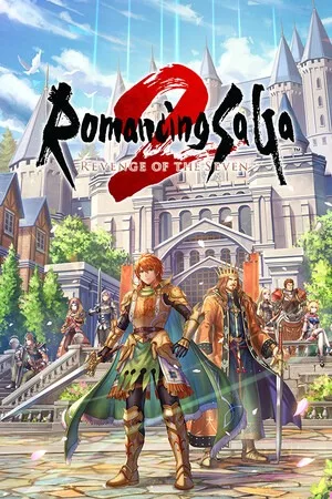 浪漫沙加2 七英雄的复仇（Romancing SaGa 2 Revenge of the Seven） 竖版封面