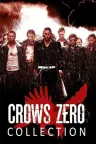 热血高校（系列合集 3部） Crows Collection 竖版封面