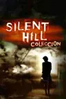 寂静岭（系列合集 3部） Silent Hill Collection 竖版封面