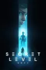 秘密关卡 Secret Level 竖版封面
