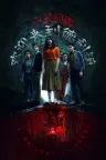 小丑回魂：欢迎来到德里镇 IT: Welcome to Derry 竖版封面